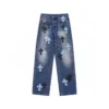 Chrome Hearts Black & Cyan Cross Patch Denim